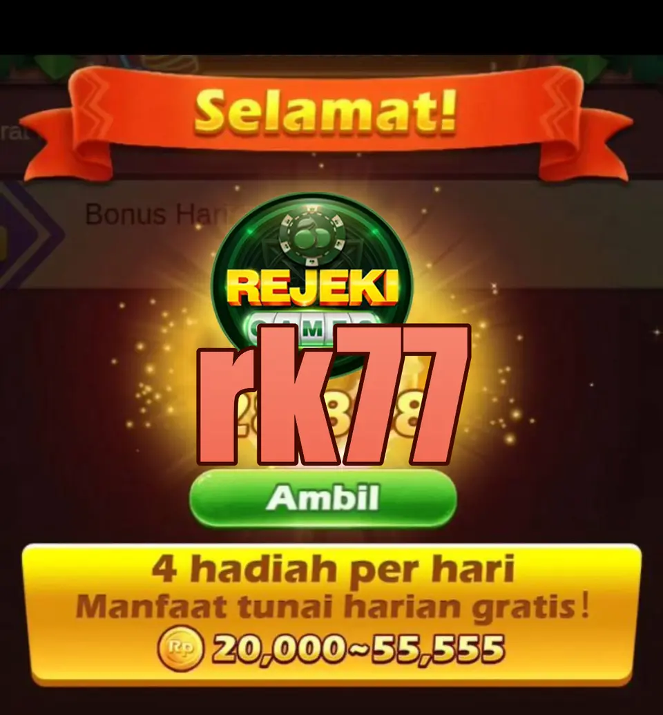 rk77 লগইন