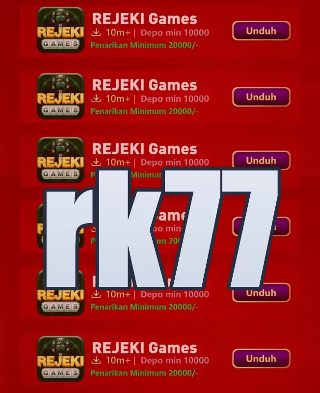 rk77 লগইন