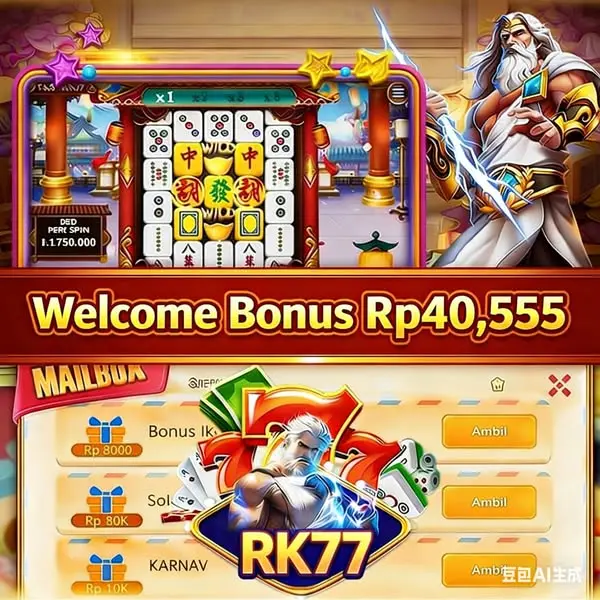rk77 লগইন - rk77 অফিসিয়াল